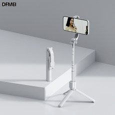 DFMEI 一體式自拍杆手機支架通用藍牙遙控短視頻直播vlog拍照神器三腳架, 1個, 如圖, 白色Z5【0.9米】藍牙遙控+不帶燈
