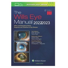 (영문도서) The Wills Eye Manual 2022-2023 Paperback, Independently Published, English, 9798846684812