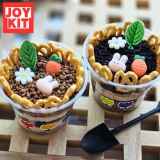 [조이키트] 화분 케이크 만들기 키트 단체 공공기관 요리 diy 요리 키트, 조이-화분키트 1인세트(아박)