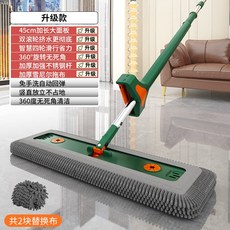 雪尼爾免手洗平板拖把加厚木地板魔術長毛墩布大號帶桶拖布一拖淨, 1個