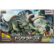 萬代 PLANNOSAURUS 翼龍 塑膠模型, 三角龍,默認盒損 拆封無售後（退換需開箱視頻）, 1個