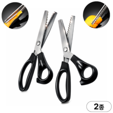 인터렉스 스테인리스 재단 핑킹가위 세트, 블랙, 1세트