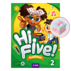 Hi Five 2 Student Book 하이파이브, 유치원, 영어