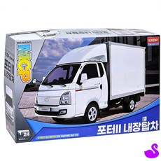 [아카데미과학] 15145 포터2 내장탑차, 1개