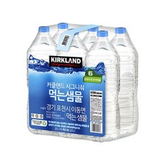 (매장정품) 커클랜드 시그니춰 먹는샘물 무라벨 2L X 6병 197950