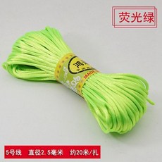 中國結編織繩5號線 紅繩子 DIY手工編繩線 編織涼鞋手鍊飾品吊飾黑線子, 5號線 20米果綠色, 1個