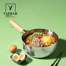 바이마르 인덕션 다용도 헤머톤 편수냄비, 실버, 1개, 22cm