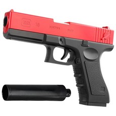 UB 글록 19 소음기 탄피 배출 너프건, 1개, 레드 블랙