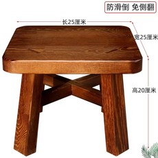 원목 사각 스툴 가정용 작업용 휴대용 이동식 미니 의자 나무 보조 우드 화분 낮은 간이