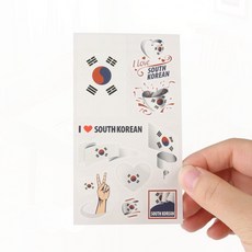 태극기 문신스티커 애국 타투 임시문신 국경일 행사, 1개