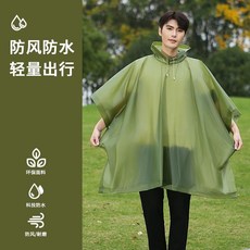 多功能戶外防水鬥篷三閤一雨衣, 1個, 野炊+露營+雨披-三閤一 軍綠色 單件