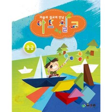 혜명만물마트 [쏘잇] 아트 칠교 (중급)