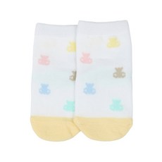 아가방 NC부산대점 2026봄신상 예쁜 상품 서둘러 GET 하세요 안토멀티단말