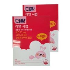 더팜 아연 시럽, 10ml, 60개
