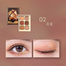 CANMAKE Super Kawaii Palette 40週年限定32色眼影盤, 02, 1個
