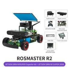 Yahboom ROSMASTER R2 ROS2 로봇 프로그래밍 자동차 Ackerman 구조 Jetson NANOOrin, Sup OrinNXSUPER 16GB