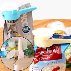 누세라 봉지 밀봉캡 봉지밀봉뚜껑형, 민트