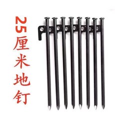 캠핑 지주핀 세트 텐트팩 고정 핀 두꺼운 강철 망치 스트링 포함 타프 고정팩 캠핑용품, 25 블랙 용접 8 개