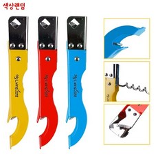 다기능 오프너(색상랜덤) 약12.5cm 콜크마개 캔 병 eve+6922uD