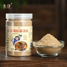소율 란주 우육면 라면 스프 250g