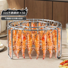 316不鏽鋼 立式串架, 1套, 316不鏽鋼針25根
