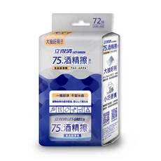 立得清75%酒精擦 迷你濕巾12抽x6入組 72抽, 1套, 72張
