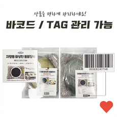 차량 장식 다른 차량용 활성탄 동물 자동차 실내 공기, 래브라도, 래브라도