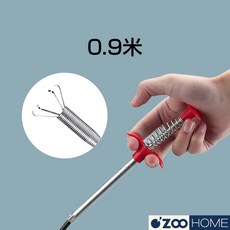 水管疏通器 - 強力彈簧設計，輕鬆解決水管堵塞問題，居家清潔好幫手, 90cm