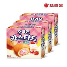 오리온 카스타드 딸기 생크림 12p, 276g, 3개