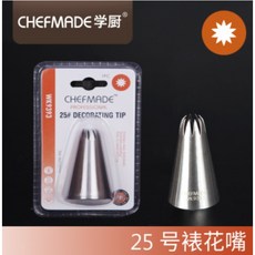 (烘焙廚房)Chefmade學廚WK9392 不銹鋼 裱花嘴, 1個, WK9393-10齒 25號