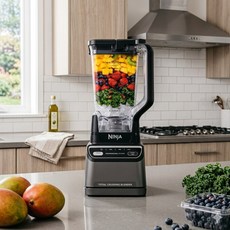 닌자 프로페셔널 블렌더 2.0, BR201KR