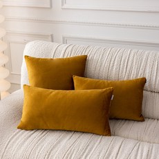 [생활방수] 커버무드 패브릭 소파 쿠션 + 솜 포함, 머스타드