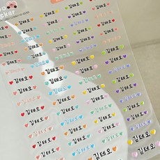 엠보스티커 타투처럼 테두리 배경없는 방수 네임스티커 레터링 투명 어린이집 유치원 이름표스티커, 1개, 1개입, E03