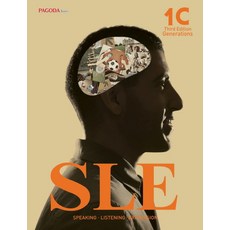 PAGODA Books NewSLE 1C(MP3 免費下載), SLE系列
