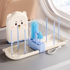 熊熊便攜奶瓶刷套組 食品級矽膠奶瓶刷 奶瓶瀝水架 奶瓶收納盒, 海洋藍, 1個