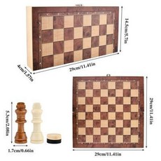 精選國際象棋 跳棋 雙陸棋三合一設計29cm方形木質棋盤益智可摺疊, 1個, 精選國際象棋+跳棋+雙陸棋三合一設計29