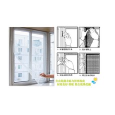 DIY防蚊紗窗，自黏型紗網，隱形簡易紗窗配魔術貼，輕鬆安裝，防蚊透氣