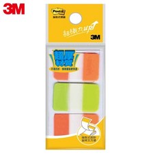 3M 超厚材質索引指示標籤 (三色), 1個