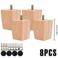 가구 다리 48Pcs 정사각형 피트 61015cm 단단한 나무 소파 나사 장착 플레이트 패드가있는 교체 높이, Wood 색상-6cm-8Pcs