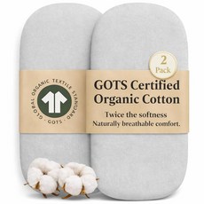 GOTS 유기농 면 - 가장 두껍고 부드러운 유기농 코마 면 200gsm - 매트리스 커버 2팩 111.9 x 203.2cm(44 x 80인치), Fits 15″×33″ or 16″×32″ Bass, 그레이 + 그레이