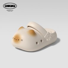 실내화 고양이 발자국 슬리퍼 겨울용 신발