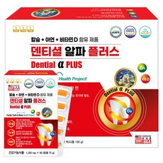 미국 덴티셜 알파 플러스 120정 뼈 치아 코랄 칼슘 프로폴리스 아연 비타민D, 1박스