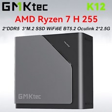 GMKtec K12 AMD Ryzen 7 H 255 게이밍 미니 PC 2DDR5 3PCIe SSD WiFi6E BT52 25G LAN OCulink 데스크탑 게, 01 Ryzen 7 H 255, 01 영국, 04 DDR5 32GB 500GB SSD