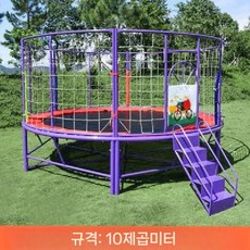 대형 트램폴린 점핑 머신 방방 키즈카페 어린이집, Q. 모델 21, 1개