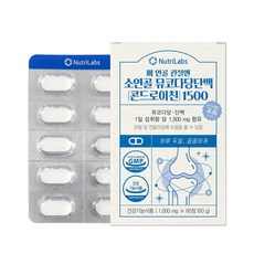 [NutriLabs] 뼈 연골 관절엔 소연골 뮤코다당단백(콘드로이친) 1500 1000mgx60정, 2개, 60정