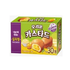 오리온 카스타드 실속형 대용량 690g