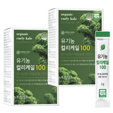 유기농 컬리케일 100% 곱슬케일 컬리케일분말 케일가루 스틱 파우더, 2박스, 30g