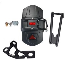 오토바이 리어 펜더 머드 가드 플랩 휠 커버 보호, 1. Black, 기본