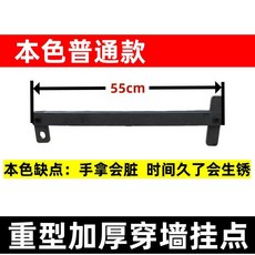 可開統編 台灣出貨 狗骨頭錨點空調洞錨點狗骨頭輔助攀登救援錨點304鋼絲繩攀巖戶外, 500長加厚穿墻掛點, 1個