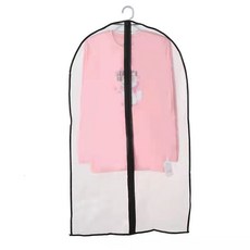 可水洗掛衣袋透明peva西服大衣防塵套家用收納袋防塵罩衣物防塵袋, 1個, 1個裝